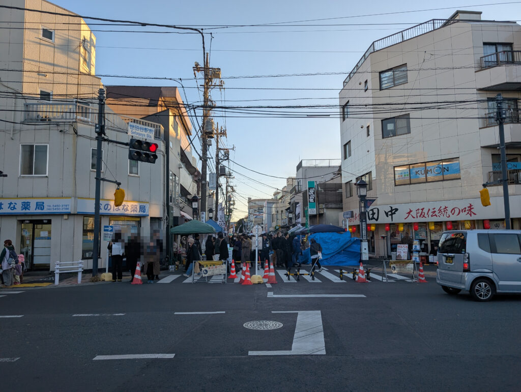 世田谷ボロ市交通規制