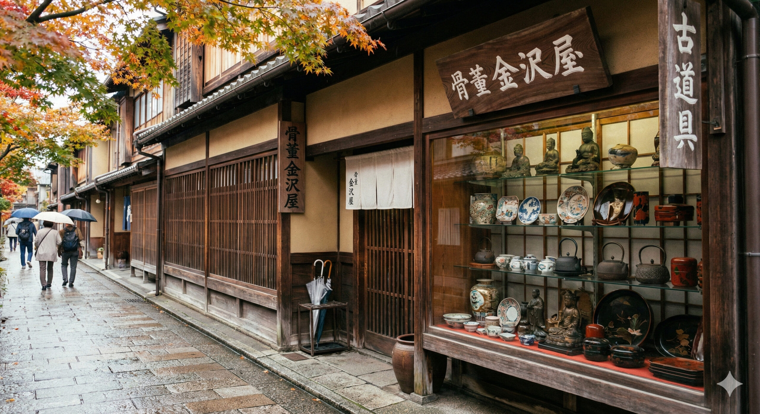 金沢の骨董店